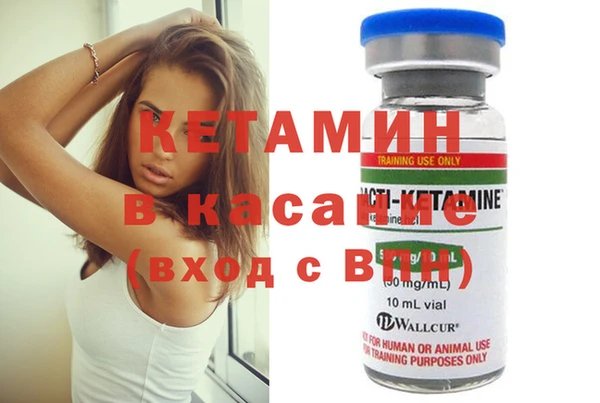 метадон Семикаракорск