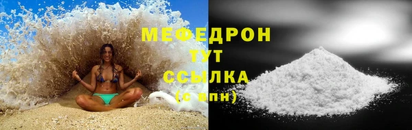 гидра Сатка