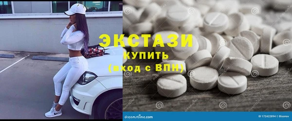 прущие крисы Алексин