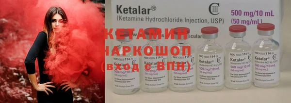 прущие крисы Алексин