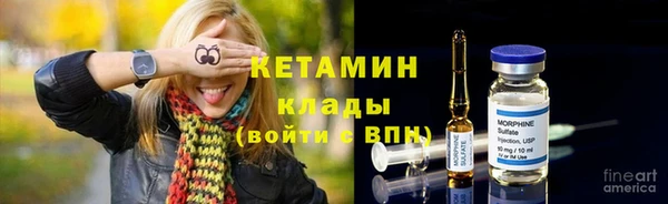 прущие крисы Алексин