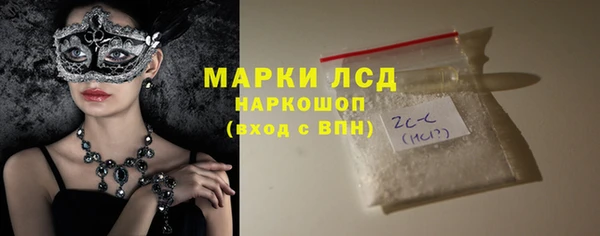 прущие крисы Алзамай
