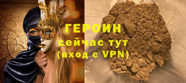 метадон Семикаракорск