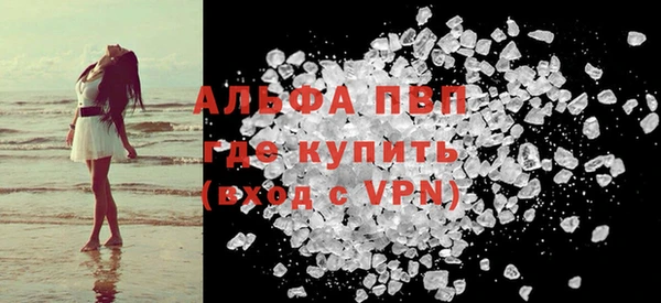 меф Алексеевка