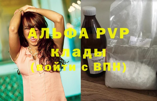 прущие крисы Алзамай