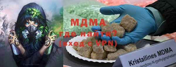 прущие крисы Алзамай