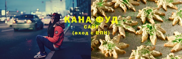 прущие крисы Алзамай