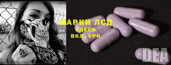 прущие крисы Алексин
