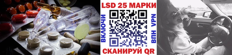 мега маркетплейс  Кремёнки  ЛСД экстази ecstasy 
