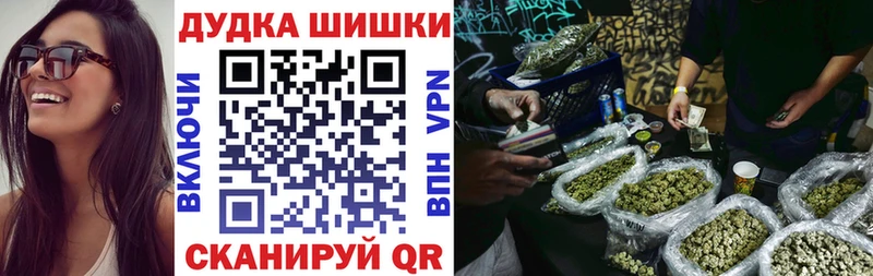 Конопля SATIVA & INDICA нарко площадка Telegram Кремёнки гидра ссылка